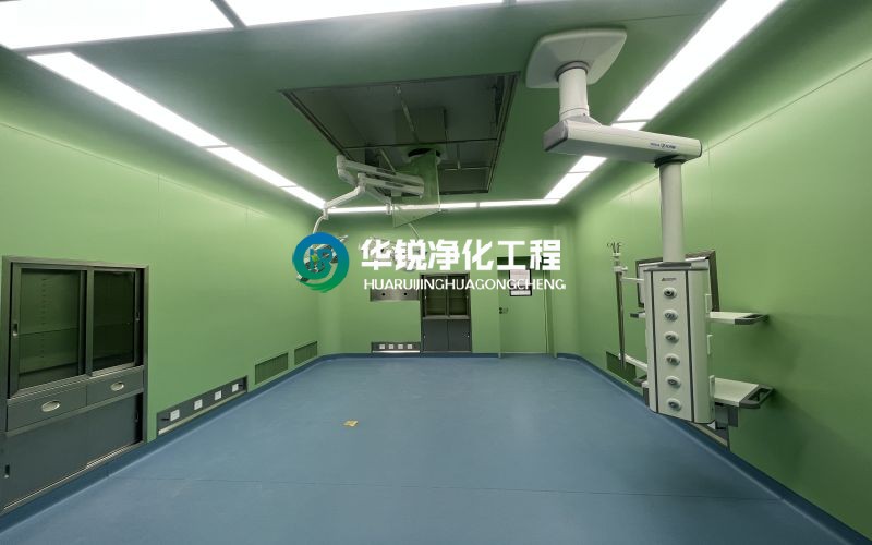 層流手術(shù)室凈化-樂山層流手術(shù)室裝修-樂山手術(shù)室凈化工程效果