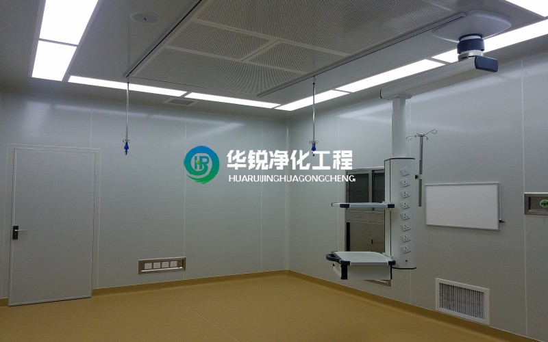 手術(shù)室凈化工程-?樂山層流手術(shù)室凈化-樂山層流手術(shù)室裝修效果
