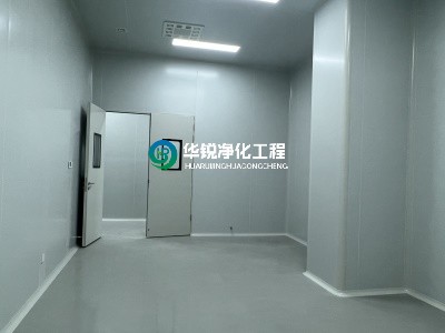 無塵室測(cè)試規(guī)范