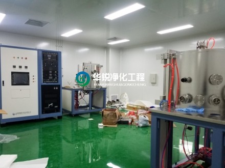 無塵室（區(qū)）風(fēng)速、風(fēng)量與換氣次數(shù)測(cè)試規(guī)程