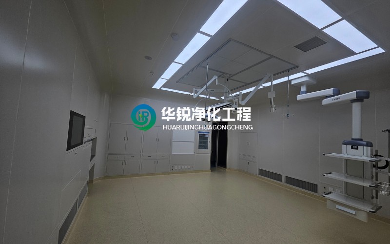 華銳凈化：16年深耕，讓手術(shù)室裝修更專業(yè)、更放心！